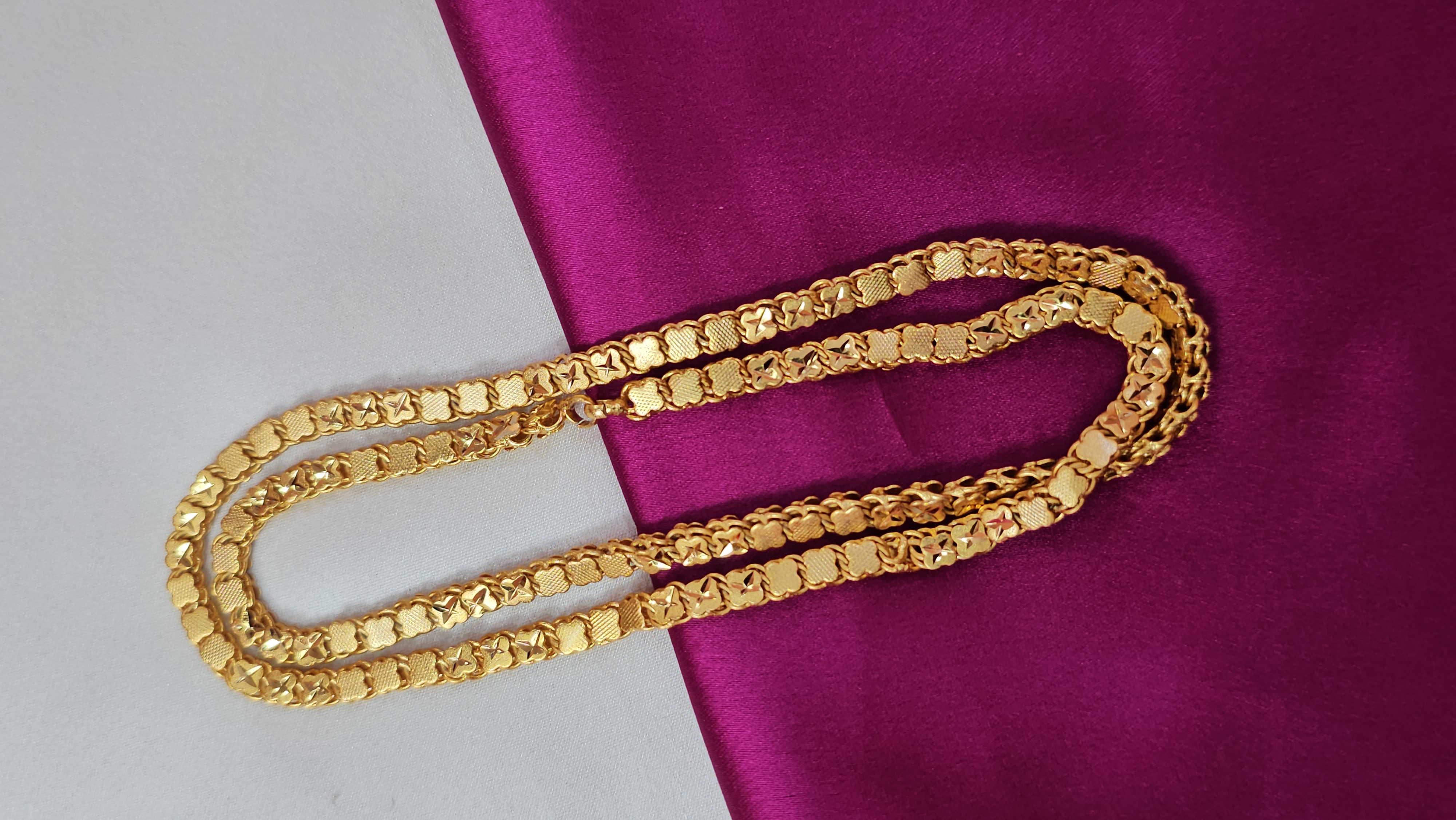 macho-Product Image