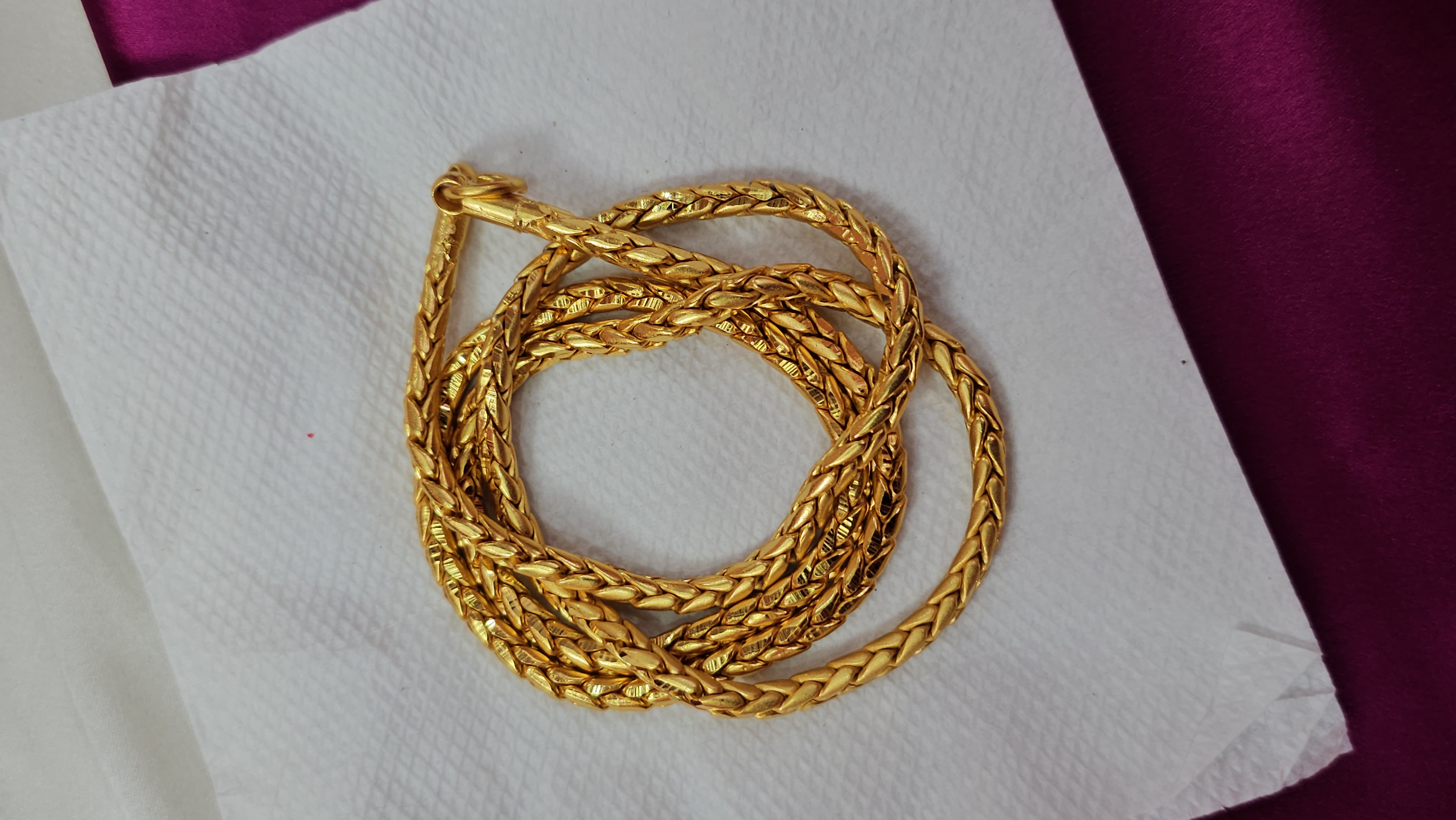 macho-Product Image