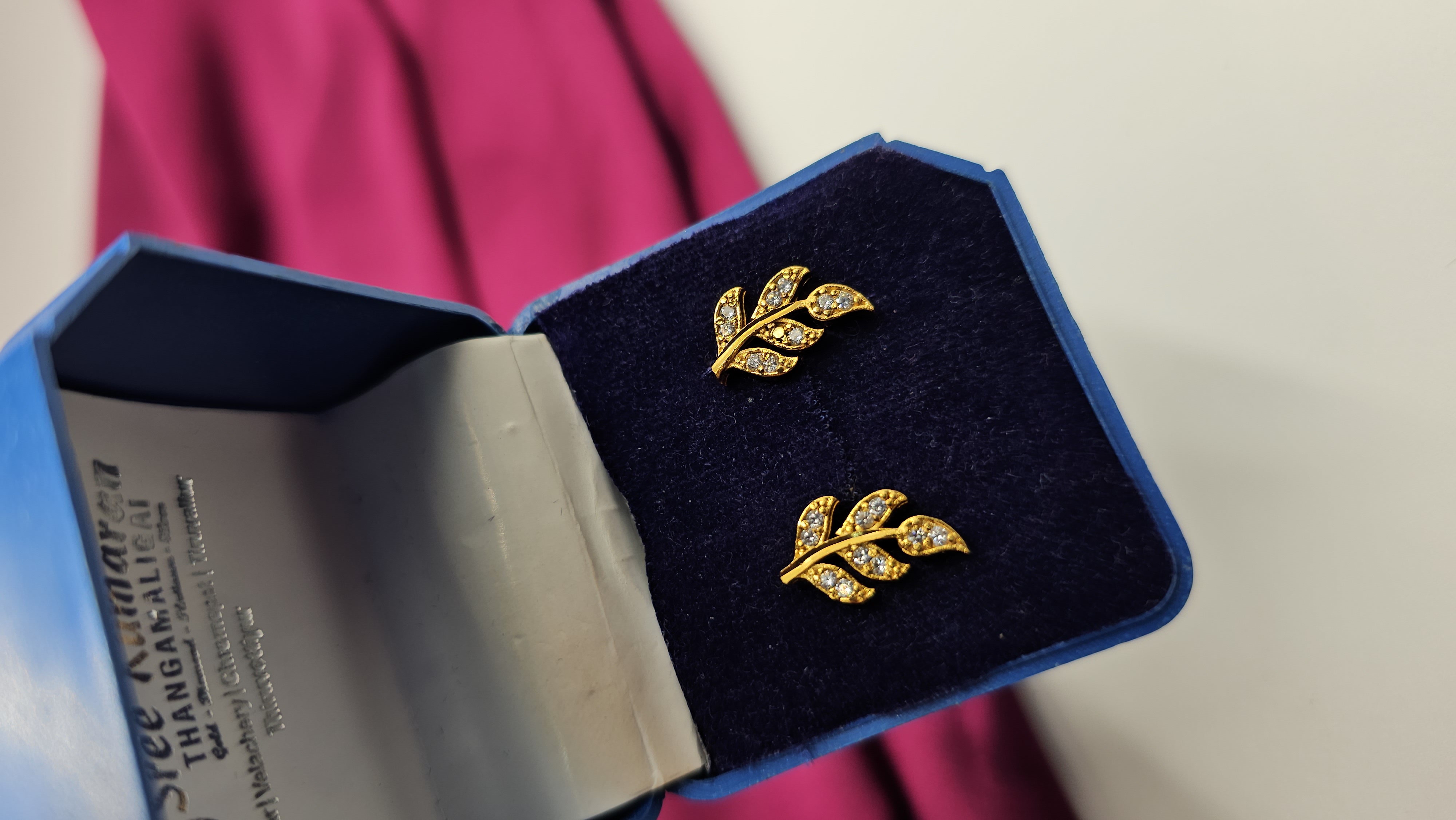 macho-Product Image