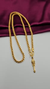 1 gram forming vel dollar chain RCD5107