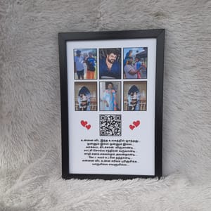 Audio Frame (Size 12*8)
