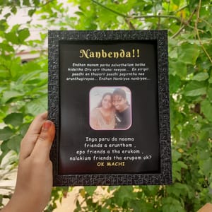 Friendship Frame