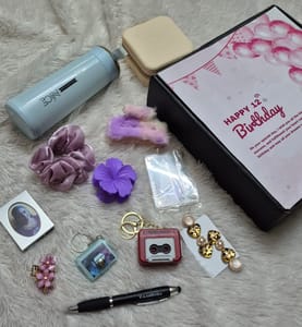 12 gifts
