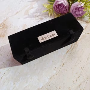 Box alone - Small