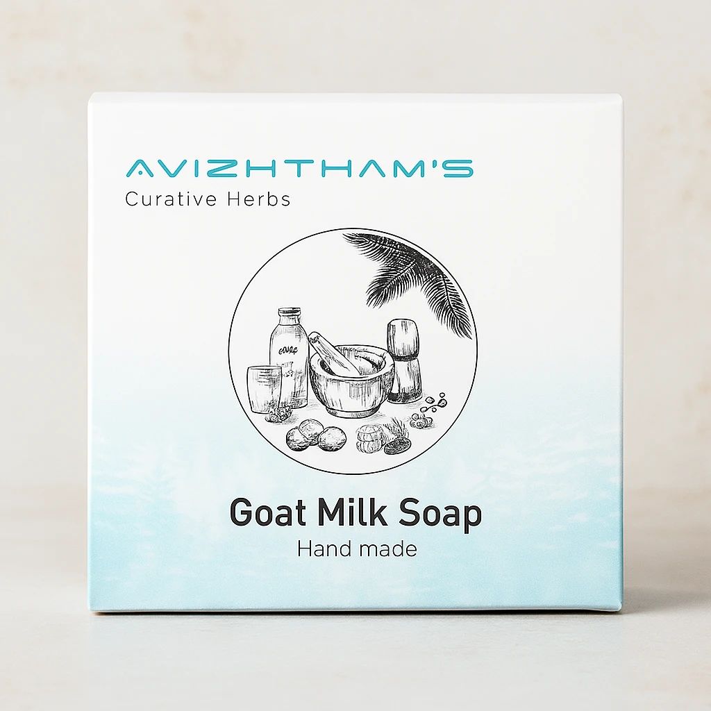 Goat Milk Soap - 100gm