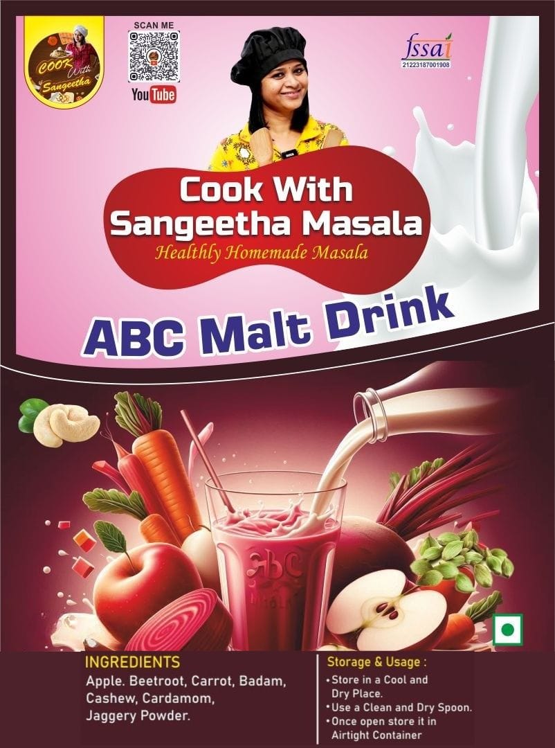 ABC Malt