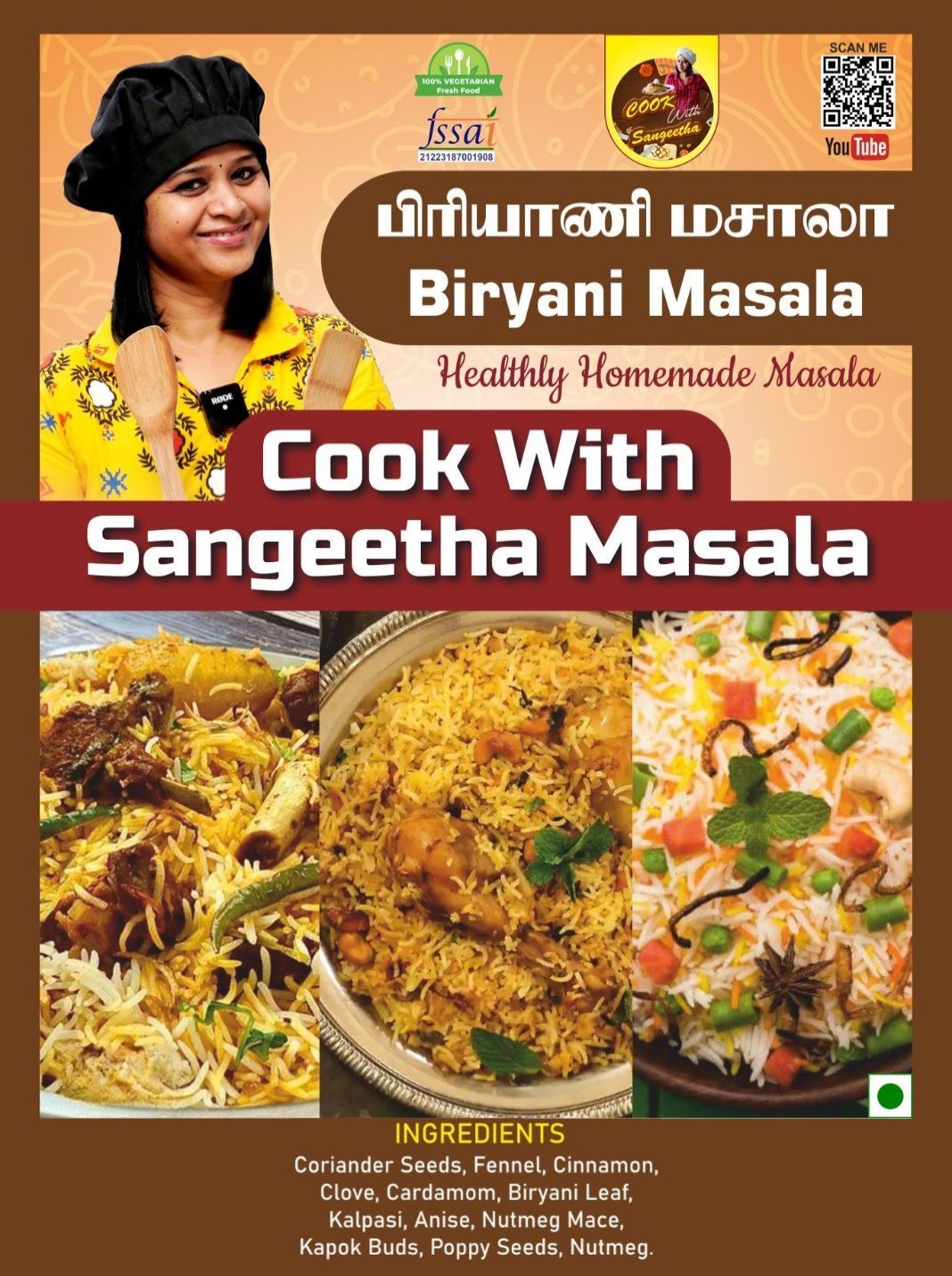 Biryani Masala