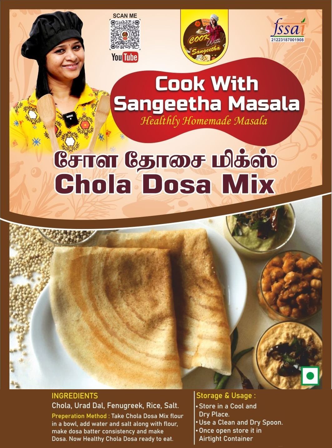 Chola Dosai Mix