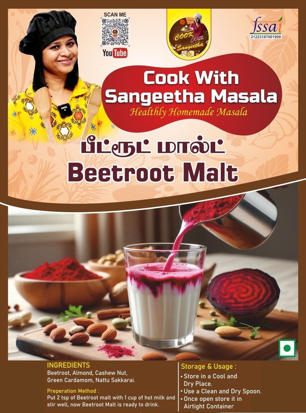 Beetroot Malt