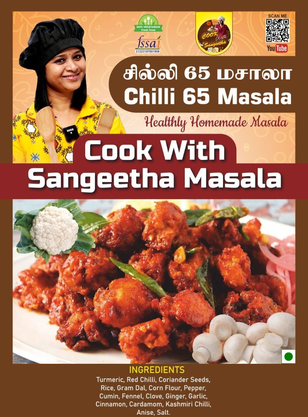 Chilli 65 Masala