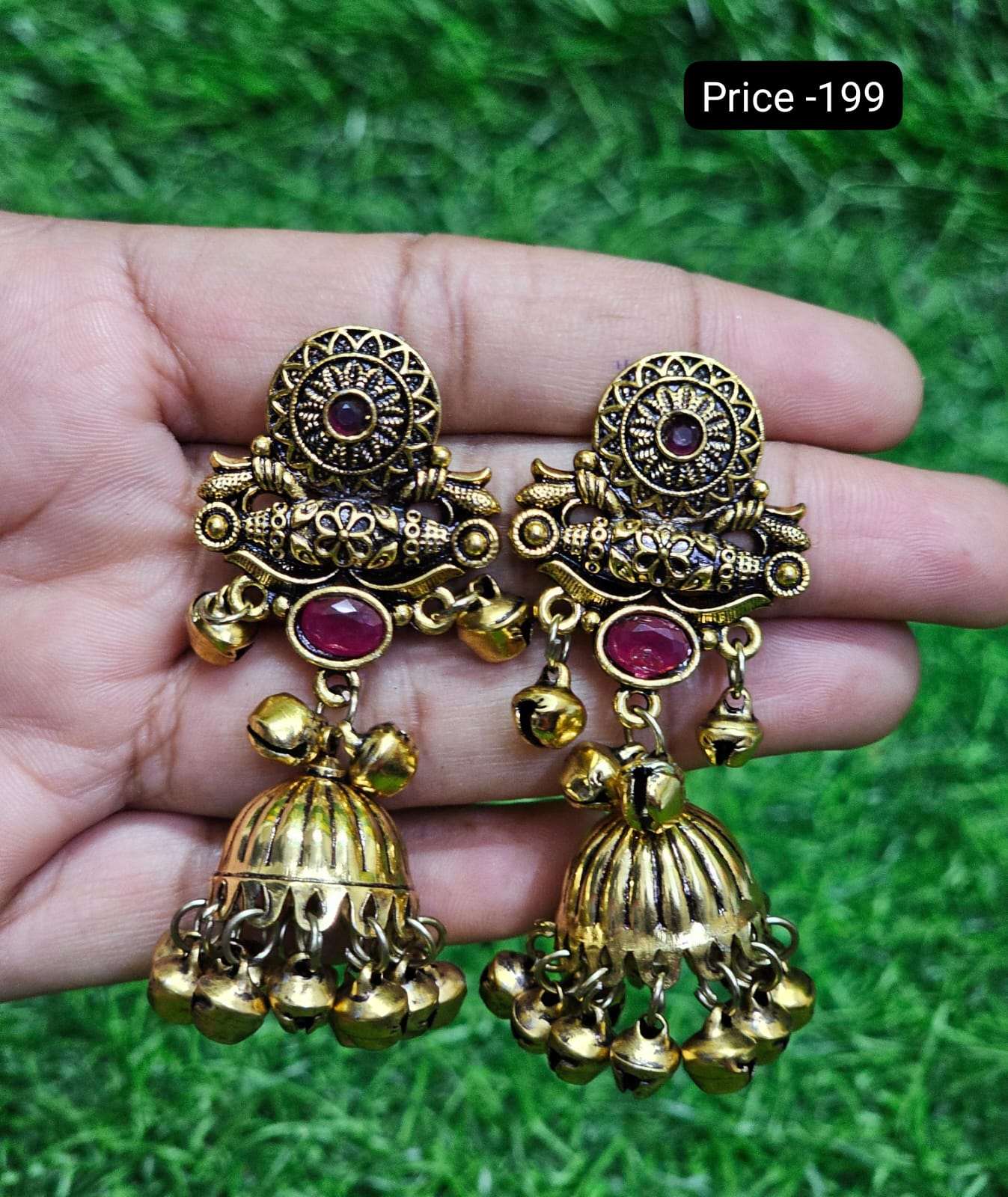 Left Jewelry Image